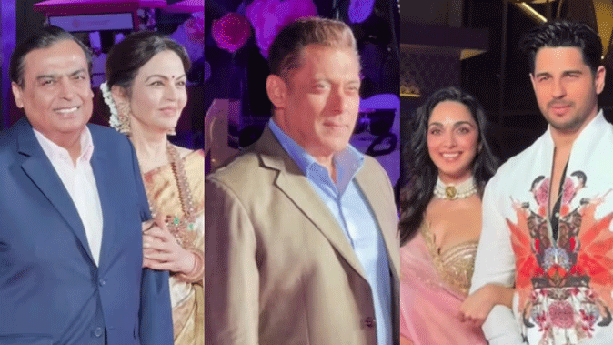 नीता अंबानी सेंटर की ग्रैंड सेलिब्रेशन में सितारों का मेला, सलमान- रणवीर ने लूटी लाइमलाइट