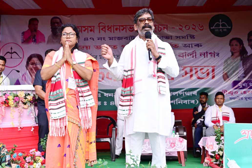 चाय बागानों में खून-पसीना चूसने वालों को अब जवाब मिलेगा: हेमंत