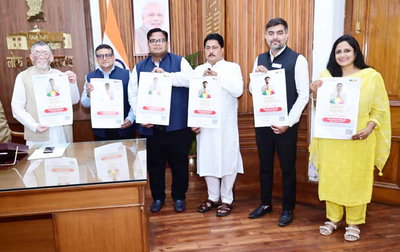 रांची : विश्व नवकार महामंत्र दिवस के लिए राज्यपाल को निमंत्रण