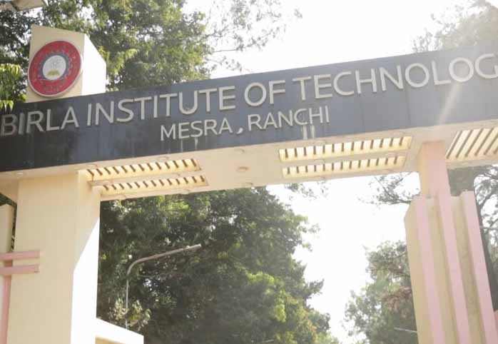 रांची में 10-12 सितंबर तक होगा ‘ICCI 2026’ अंतरराष्ट्रीय सम्मेलन