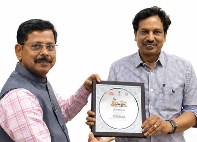Jharkhand News: हेल्थ इनोवेशन में झारखंड अव्वल, चंडीगढ़ सम्मेलन में 2 बड़े पुरस्कार हासिल