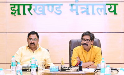 Jharkhand News : CM हेमंत के अहम फैसले, श्रमिकों के डाटाबेस व मॉडल ITI बनाने के दिए निर्देश