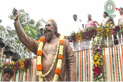 Ramgarh : पुण्यतिथि पर शिबू सोरेन की प्रतिमा का अनावरण, 5 करोड़ की योजनाओं का शिलान्यास व उद्घाटन