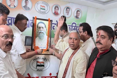 Ranchi : दिशोम गुरु के सपनों का झारखंड बनाने का संकल्प, कांग्रेस ने दी श्रद्धांजलि