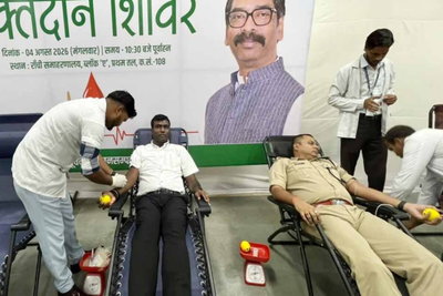 Ranchi : समाहरणालय में 28 यूनिट रक्त संग्रह, DC-SSP समेत अधिकारियों ने किया रक्तदान