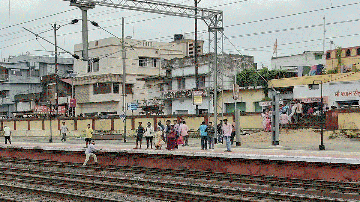 Hatia-Patliputra Express