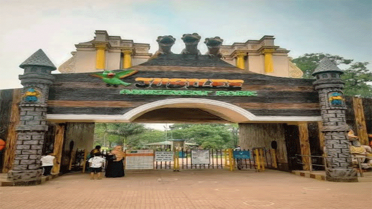 Jubilee Park