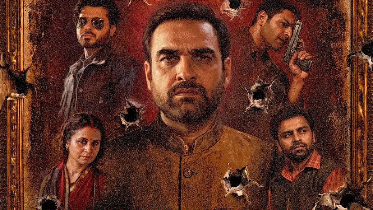 mirzapur the movie