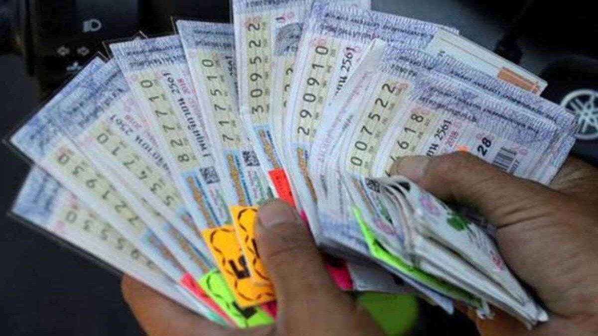 Lottery