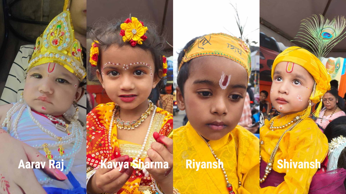 Krishna-Radha