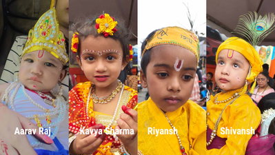 Ranchi News : जन्माष्टमी पर नन्हें बच्चे बने कान्हा-राधा, बाल गोविंद प्रतियोगिता में लिया हिस्सा