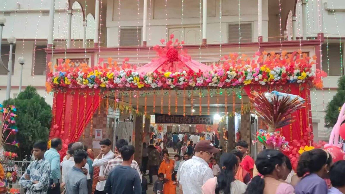 Janmastami