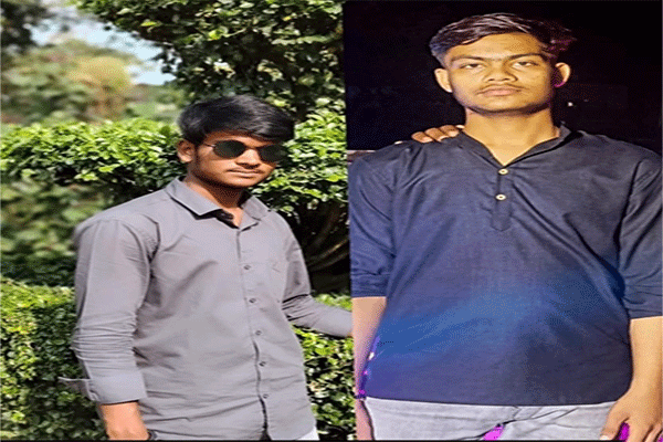 गिरिडीह : नहाने के दौरान दो युवक डूबे, परिवार में पसरा मातम