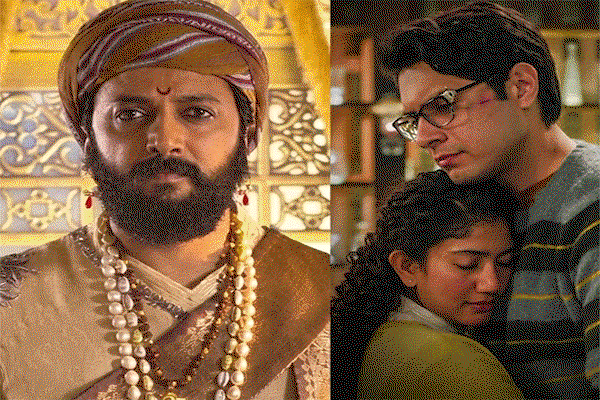 Entertainment  News : बॉक्स ऑफिस पर ‘राजा शिवाजी’ का दबदबा, ‘एक दिन’ सोमवार टेस्ट में बुरी तरह फेल