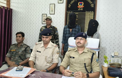 रांची पुलिस को सफलता: PLFI के दो उग्रवादी गिरफ्तार, 50 लाख लेवी वसूली की साजिश नाकाम