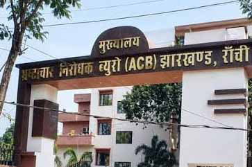 झारखंड शराब घोटाला: ACB ने JSBCL के महाप्रबंधक समेत चार को फिर भेजा समन