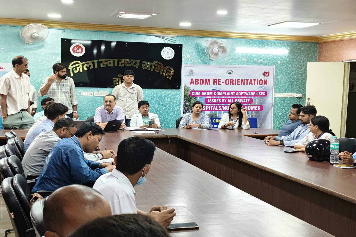 रांची के निजी अस्पतालों के लिए नई समयसीमा, 30 अगस्त तक डिजिटल हेल्थ सिस्टम लागू करना अनिवार्य