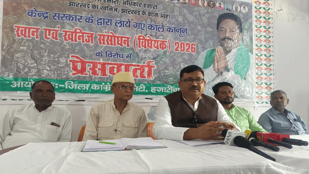 Keshav Mahato