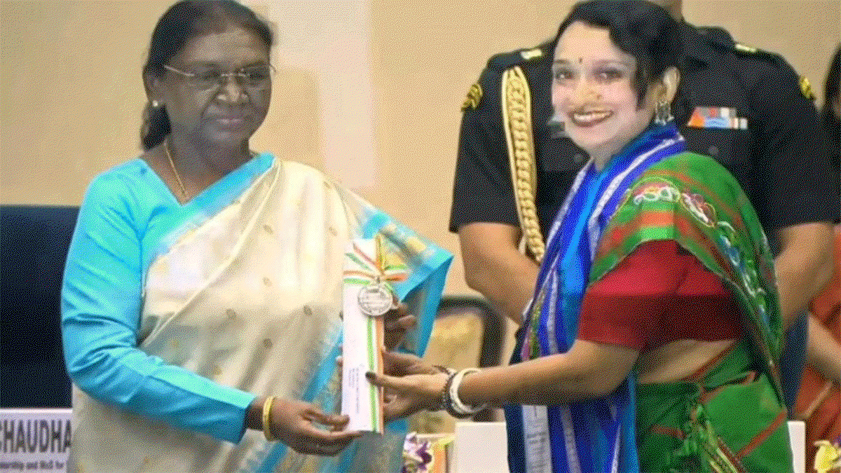 National Teachers` Award.