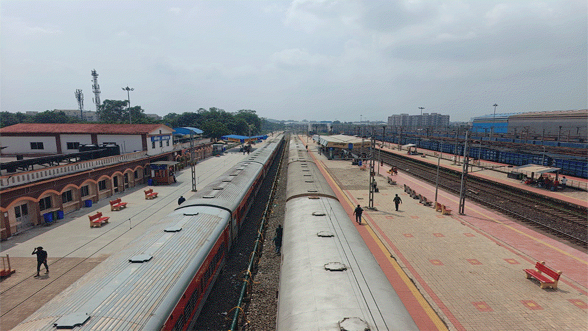Adityapur Railway Station