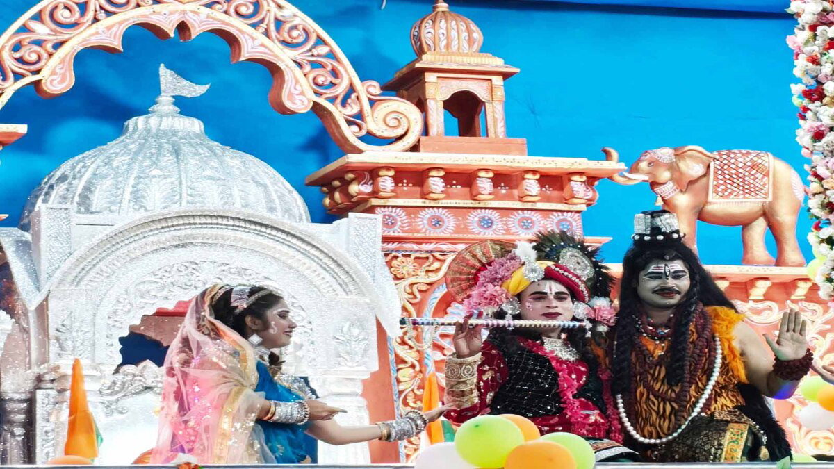 Janmastami