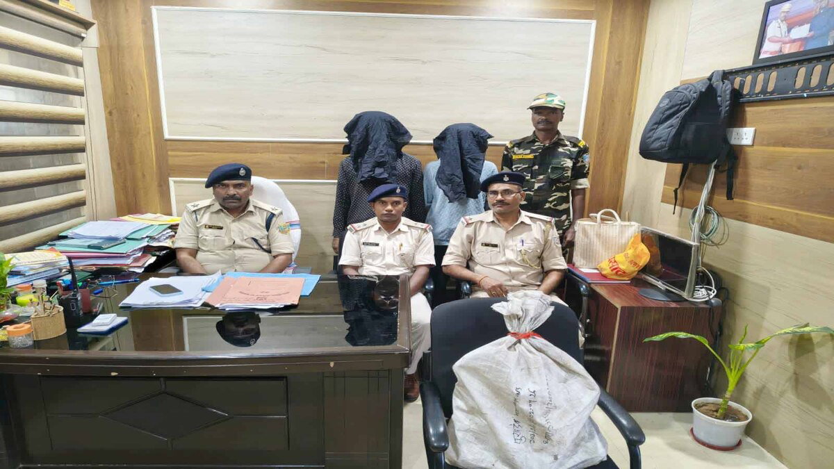 Accused Arrest