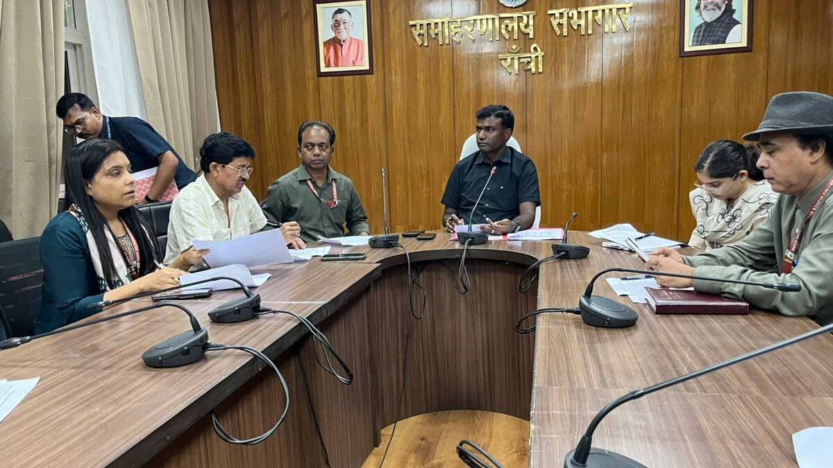 DC Meeting