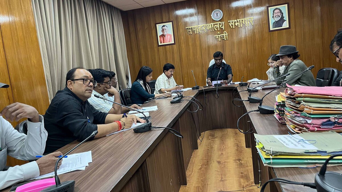 DC Meeting