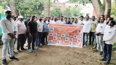 Jharkhand News : 108 एंबुलेंस कर्मचारियों का चरणबद्ध आंदोलन शुरू