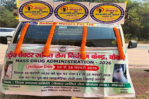 फाइलेरिया उन्मूलन अभियान में तेजी, 86.89 प्रतिशत लोगों ने खायी दवा