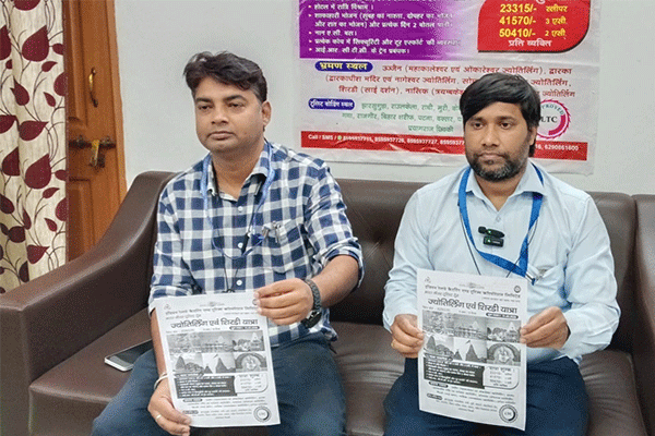 6 ज्योतिर्लिंग के दर्शन के लिए 12 मई को बोकारो होकर जाएगी ट्रेन