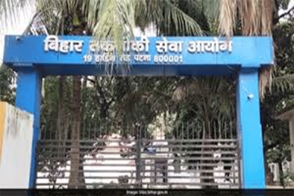 सरकारी नौकरी का मौका: BTSC लैब असिस्टेंट के 1091 पदों पर आवेदन शुरू