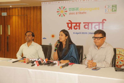 रांची में 8-9 अप्रैल को एकम डायलॉग्स, क्षेत्रीय विकास पर होगा मंथन