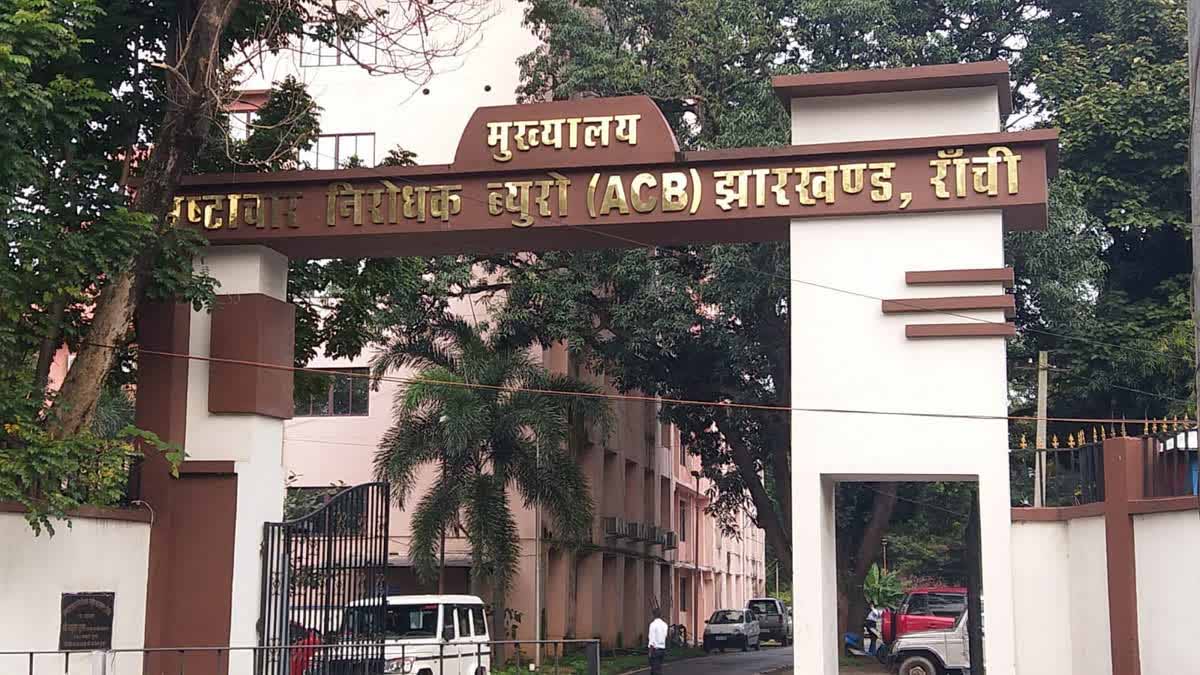 धनबाद रिंग रोड मुआवजा घोटाला: ACB ने 17 के खिलाफ किया आरोप पत्र दायर
