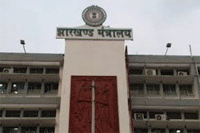 Ranchi News : हेल्थ प्रोजेक्ट्स की मॉनिटरिंग व DPR के लिए 18 करोड़ जारी