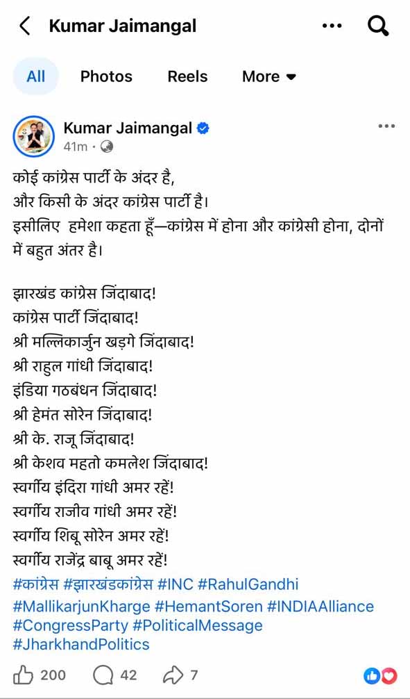 Uploaded Image