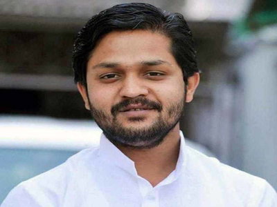 Political News : कांग्रेस में होना और कांग्रेसी होना अलग, कुमार जयमंगल के पोस्ट से सियासत गरम