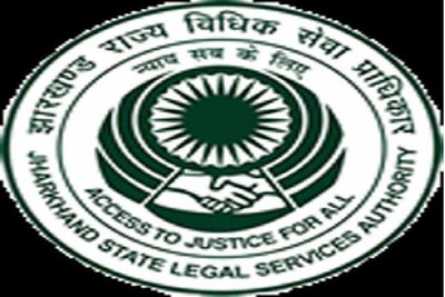 Court News: राष्ट्रीय लोक अदालत 9 को, HC के न्यायमूर्ति सुजीत नारायण प्रसाद करेंगे उद्घाटन