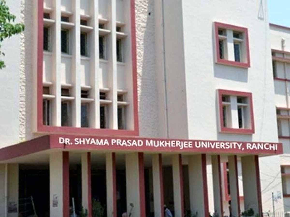 Ranchi News: DSPMU में 20 स्नातक प्रशिक्षुओं की होगी बहाली, 12 हजार रुपये मासिक स्टाइपेंड