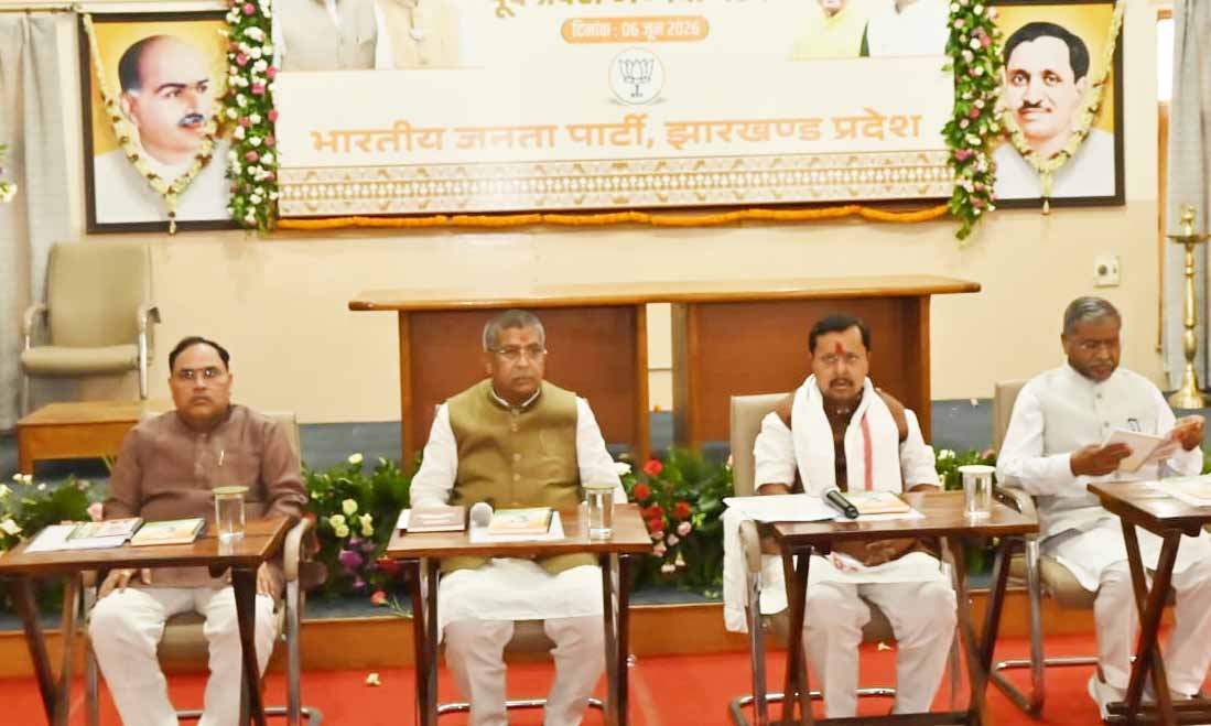 रांची में भाजपा का बड़ा मंथन: राष्ट्रीय अध्यक्ष ने कोर कमेटी के साथ बनाई सांगठनिक रणनीति