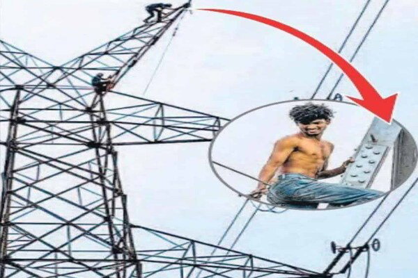 Ranchi : महंगी बाइक नहीं मिलने पर टावर पर चढ़ा किशोर, पिता के समझाने पर उतरा