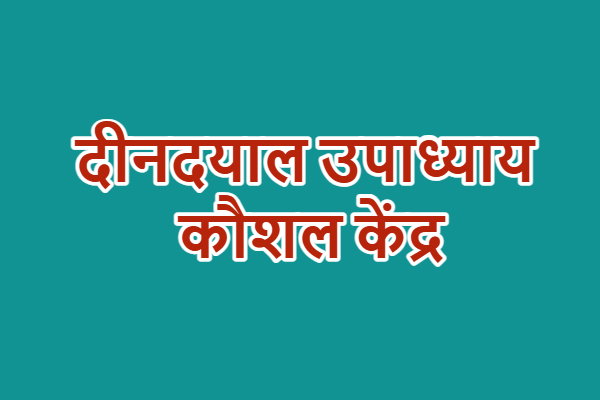 Uploaded Image