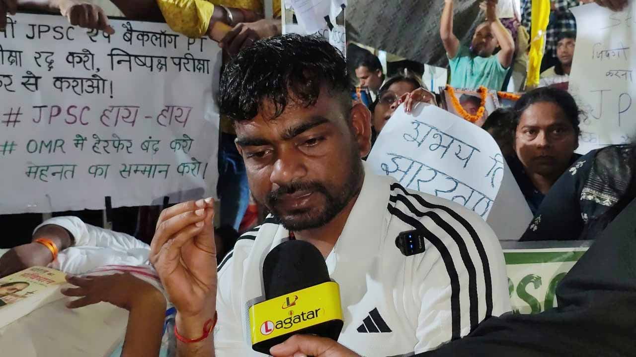 JPSC-JSSC आंदोलन के 13वें दिन छात्रों के समर्थन में पहुंचे जयराम महतो, बोले- सदन में उठाऊंगा हर मांग