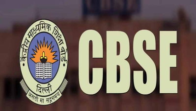 KVS-NVS भर्ती परीक्षा: PGT और TGT हिंदी का Tier-II रिजल्ट जारी