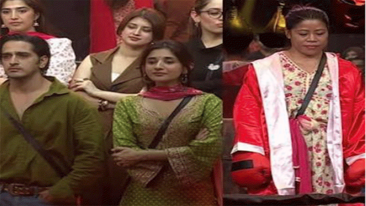 Bigg Boss 20