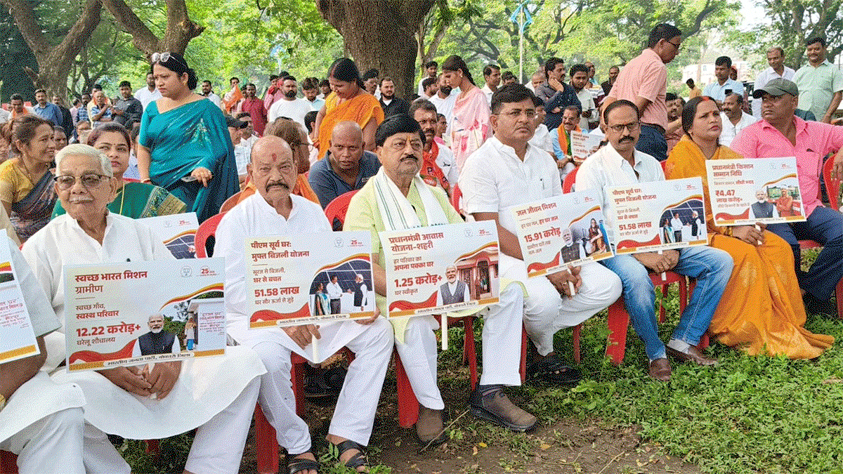 Seva Jyoti Yatra