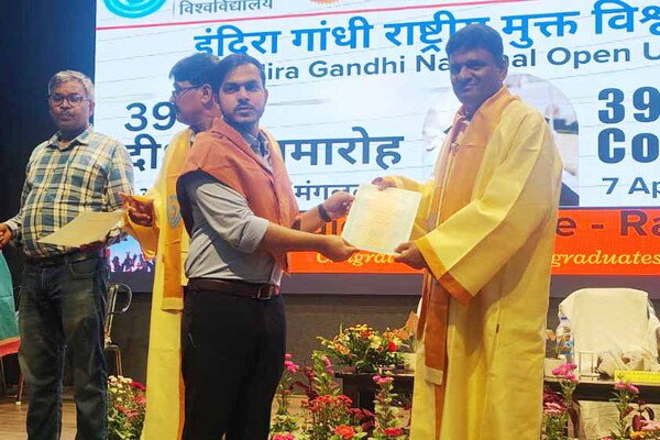 IGNOU का 39वां दीक्षांत समारोह: 3 लाख विद्यार्थियों को डिग्री, रांची में 8804 छात्र सम्मानित