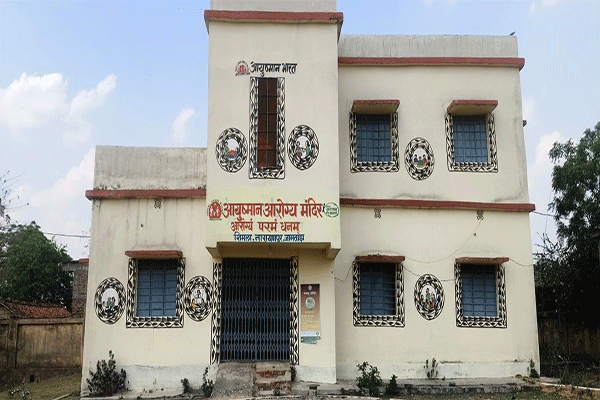 जामताड़ा : विश्व स्वास्थ्य दिवस पर बंद मिले आयुष्मान आरोग्य मंदिर, CS बोले – होगी कार्रवाई