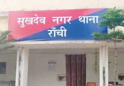 रांची से लापता 2 बच्चे गोवा से बरामद, पिता करते थे पिटाई