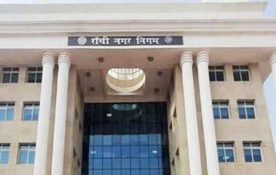 रांची : आवास बोर्ड कॉलोनियों में नहीं चलेगी दुकानें, ट्रेड लाइसेंस रद्द करने की प्रक्रिया शुरू